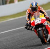 Дани Педроса разочарован от поредния си сезон без титла 

