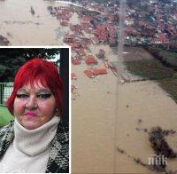 Сензация! Веска, ясновидката от село Джулюница: 2015 г. ще е още по-болна! Чакат ни наводнения, трусове и горещо лято
