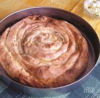 Кметица раздаде баница с 215 късмета