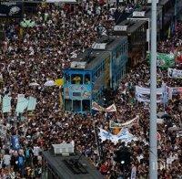 12 души са били арестувани по време на продемократичен протест в Хонконг