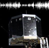 Вижте топ 10 на научните постижения през 2014-та