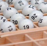 Коледно чудо - просяк грабна 22 бона от лотарията