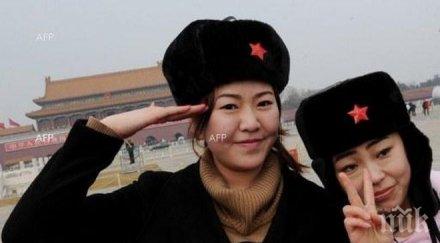 китайски университет забрани студентите празнуват коледа