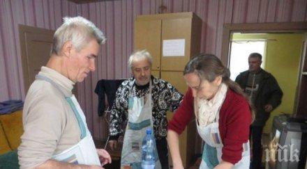 приют спаси христос добрич