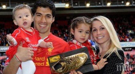 луис суарес винаги остана фен ливърпул