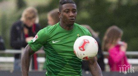 светците взеха наем нападател вердер