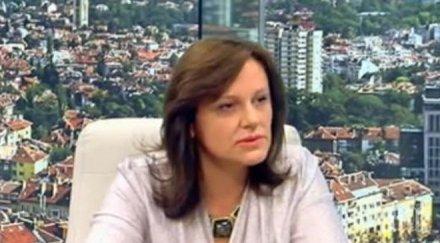 психиатърка позитивното мислене граничи шизофренното