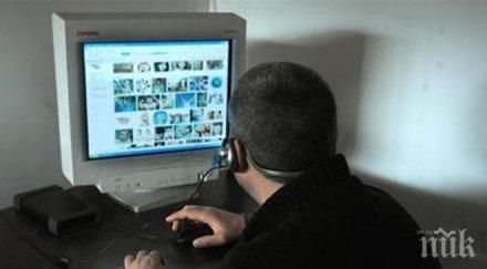 вече домакинствата страната имат интернет шуменско намаляват