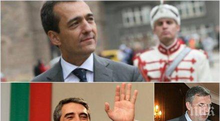 френският посланик прекали атаката съдия ченалова иска обяснение пенсионната реформа кабан новият плевнелиев