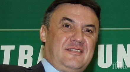 намаляват група отбора