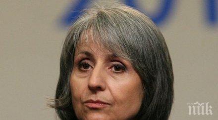 маргарита попова почетен член клуба алхимика