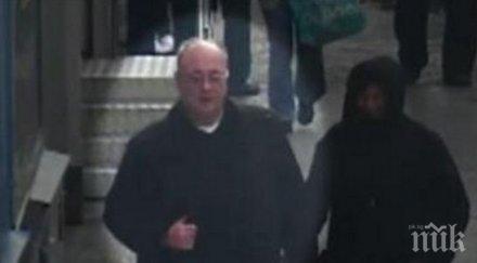 контролирано изтичане информация петко сертов целта повярва сам