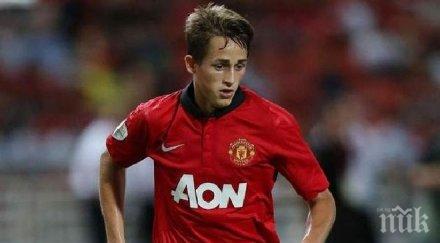 янузай довърши сезона пари сен жермен