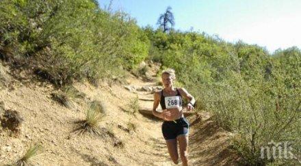 шок наказаха годишна атлетка допинг