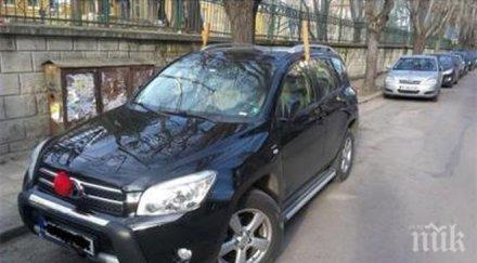 варненец сложи коледни рога джипа