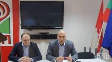 криза кадри бсп потъващата структура поморие преизбра никодим стоянов