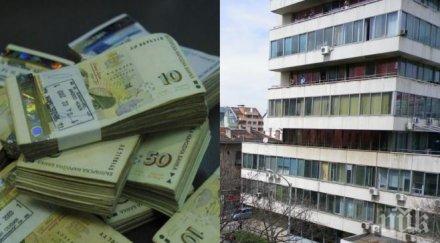 пик сензационен документ орешарски отменя такса обслужване пенсионните фондове нап въпреки пенсионните фондове драли клиентите