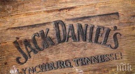 американецът джак даниълс кръсти сина джим бийм