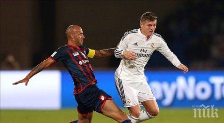 капитанът сан лоренсо слабаците реал постоянно падаха търкаляха