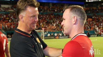 уейн рууни похвали празнично треньора ван гаал