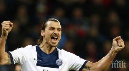 псж вади 100 милиона евро запълни дупката ибра