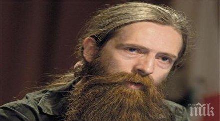 шокиращо професор увери безсмъртието възможно