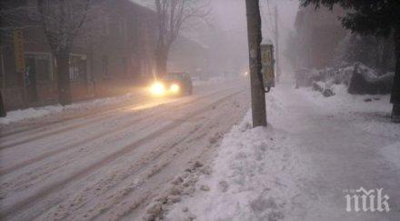 коледа мрак студено прекараха десетки жители горна оряховица