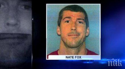 застреляха бивш американски баскетболист дома