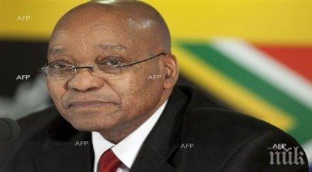 мъжкар годишен президент иска съпруга