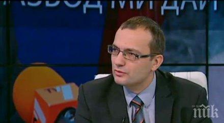 мартин димитров имаме нужда друг вид контролни регулаторни органи