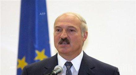 президентът беларус обеща русия помощ трудни ситуации