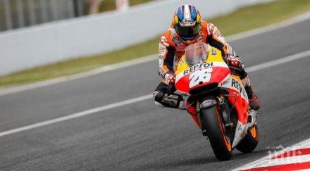 дани педроса разочарован поредния сезон без титла