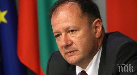 първо пик бсп министър танев нанесе удар мита красивите умните подаде оставка