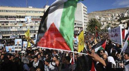 корупционен скандал разтърси израел