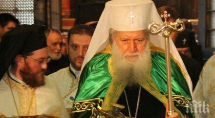 патриарх неофит призова укрепване вярата