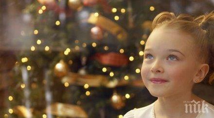 близо милиарда души отпразнуваха рождество христово