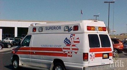 безредици американския град сейнт луис ранени двама полицаи