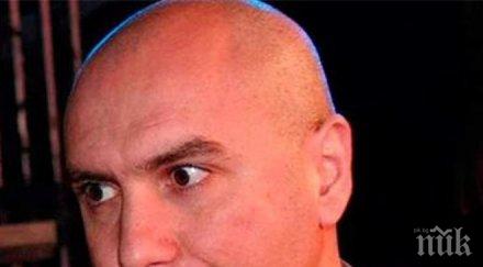 емо чолаков пошегува ефир безсмислено топло