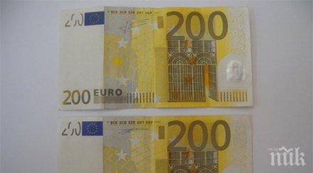 100 евро струва коледната трапеза едно семейство кипър