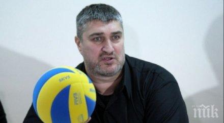 радост легендата любо ганев става дядо