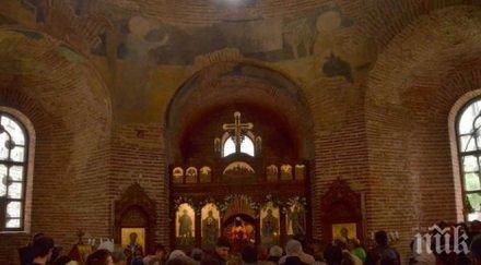 ротондата софия вече google street view