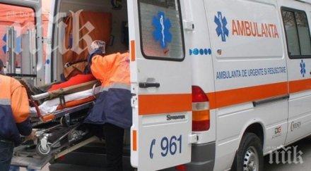 пълно безобразие роми набиха втори лекар спешна помощ перник могъл съживи умряла