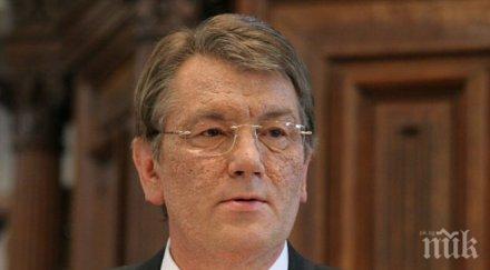 виктор юшченко подкрепих евромайдана заради тимошенко