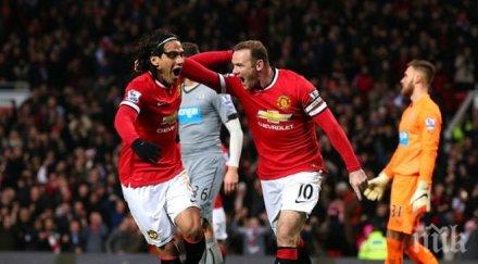 ман юнайтед пак радва феновете боксинг дей рууни раздава големите подаръци