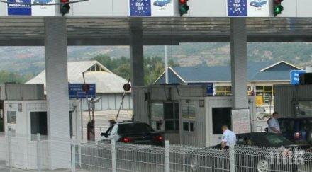 даваме 350 млн празниците граница