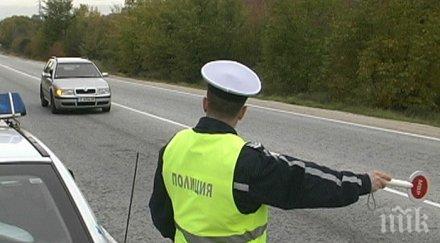 полицейска операция метода широкообхватен контрол проведе шумен велики преслав