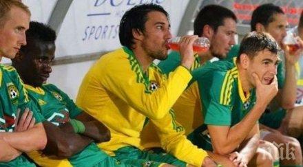 скандал разпускат отбора попето местят играчите махачкала