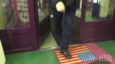 москва използват изтривалки цветовете американското знаме видео