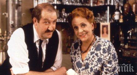 тъжна вест почина създателят ало ало