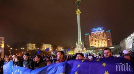 киев изрази надежда преговорите минск позволят достигането конкретен резултат